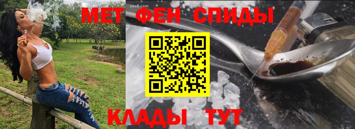 Саранск  АМФ  Вход с VPN  АМФ 98% 