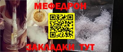 мдпв Тверь