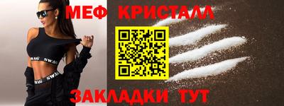 трава Тара