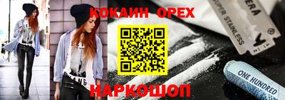 мдпв Тверь