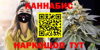 трава Тара
