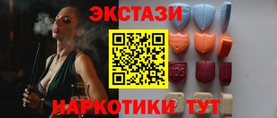 трава Тара