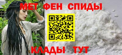 трава Тара