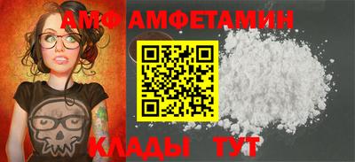 трава Тара