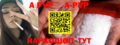 мдпв Тверь