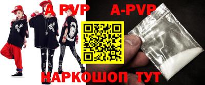 мдпв Тверь