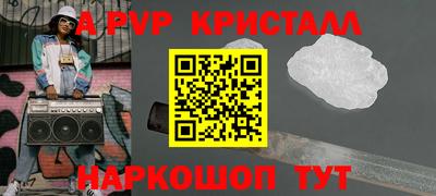 трава Тара