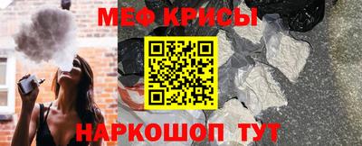 мдпв Тверь